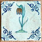 17e eeuwse antieke dikke tegel, Ophalen of Verzenden