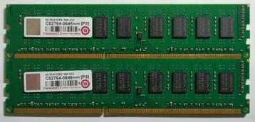 16GB 2x8GB DDR3 1600MHz PC3-12800 ECC Transcend Desk 1543  beschikbaar voor biedingen