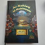 De verzegelde nectar, Ophalen of Verzenden, Nieuw, Overige typen