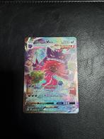 Gengar Vmax FST 271 NM, Ophalen, Nieuw