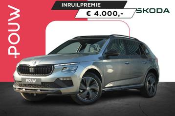 Skoda Kamiq 1.0 TSI 115pk Monte Carlo | Climate Control | 17 beschikbaar voor biedingen