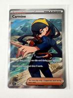 204/167 - Carmine - Twilight Masquerade, Ophalen of Verzenden, Nieuw, Losse kaart