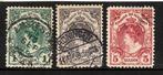 362 nvph 77-79 Wilhelmina zegels 1899-1905 gebruikt zie scan, Postzegels en Munten, Ophalen of Verzenden, T/m 1940, Gestempeld