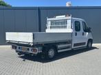 Citroën Jumper 2.2 BlueHDi 141 PK EURO 6 / L4 MAXI /KIPPER, Voorwielaandrijving, Gebruikt, 4 cilinders, Citroën