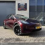 Tesla Model Y Long Range AWD MiG + MMX PACK, Auto's, Tesla, Adaptive Cruise Control, Gebruikt, Zwart, Overige carrosserieën
