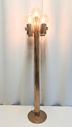 Vloerlamp Hans-Agne Jakobssen jaren 60 messing sputnik, Huis en Inrichting, Lampen | Vloerlampen, Ophalen, Glas, 150 tot 200 cm