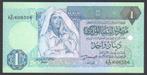 Libya 1 Dinar 1991 Muammar al-Ghaddafi, Verzenden, Overige landen, Los biljet