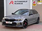 BMW 3-serie Touring 330e Pano/Camera/Sfeer/Leer, Auto's, BMW, Gebruikt, Euro 6, 4 cilinders, Adaptive Cruise Control