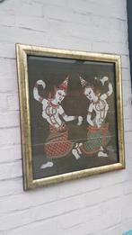 Vintage ingelijste batik-techniek afbeelding, Ophalen of Verzenden