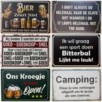 Keep out gamer at work enter own risk reclamebord van metaal, Nieuw, Ophalen of Verzenden