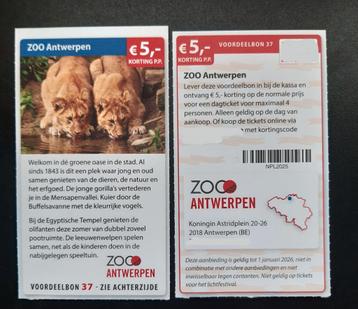 ZOO Antwerpen €5,- korting p.p
 beschikbaar voor biedingen