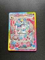 Pokemon - Sylveon ex (2) SALE!, Ophalen of Verzenden, Nieuw, Losse kaart, Foil