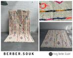 Marokkaans vloerkleed | Berber Tapijt | Boujaad | 250 x 150, Nieuw, 150 tot 200 cm, Marokkaans, 150 tot 200 cm