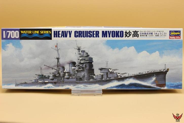 ROWASP | Hasegawa 1/700 Heavy Cruiser Myoko water line, Hobby en Vrije tijd, Modelbouw | Boten en Schepen, Nieuw, 1:200 of kleiner