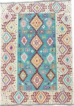 Kelim maat:261x178, 150 tot 200 cm, Ophalen of Verzenden, Rechthoekig, Nieuw