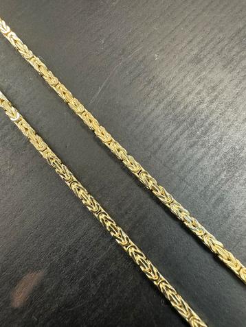 14k Gouden Koningsketting 65cm beschikbaar voor biedingen