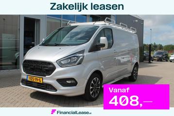 Ford Transit Custom 320 2.0 TDCI L2H1 Sport | Winter Pack |  beschikbaar voor biedingen