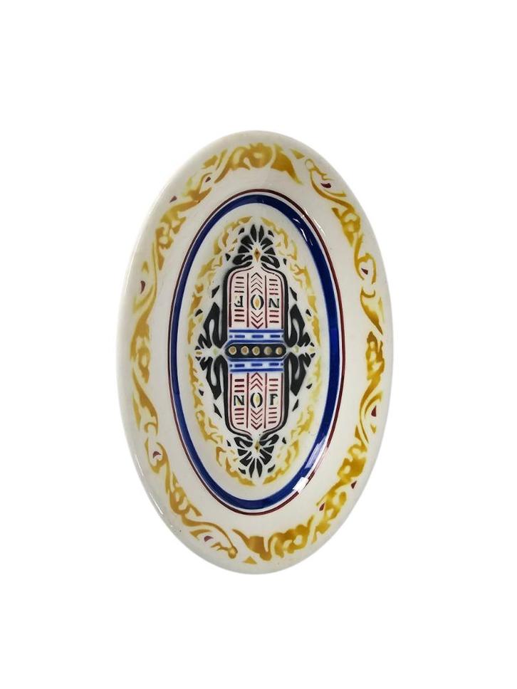 Petrus Regout  Maastricht - Ovale aardwerken NOF, Antiek en Kunst, Antiek | Keramiek en Aardewerk, Ophalen of Verzenden