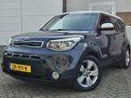 Kia Soul 1.6 CRDi /Automaat/Camera/Cruise/Navi/DAB+!, Auto's, Kia, Automaat, Gebruikt, 4 cilinders, Bedrijf