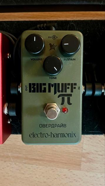 Electro-Harmonix EHX Big Muff Pi Green Russian beschikbaar voor biedingen