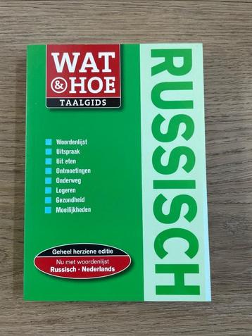 Wat&Hoe taalgids Russisch beschikbaar voor biedingen