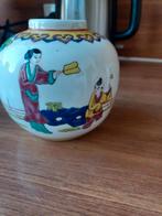 CHINESE FAMILIE ROSE VASE, Ophalen