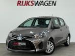 Toyota Yaris 1.5 Hybrid Executive Camera/Clima/Navi, Gebruikt, Zwart, 4 cilinders, Met garantie (alle)