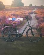 Nieuwe Urban 600 elektrische fiets, 47 tot 50 cm, Nieuw, Ophalen, Overige merken