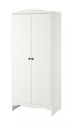 Tweedehands smagora Ikea -GRATIS-, Huis en Inrichting, Kasten | Kledingkasten, Ophalen, Zo goed als nieuw, 25 tot 50 cm, 150 tot 200 cm