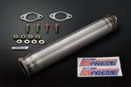 Tomei testpipe decat - Mitsubishi Lancer Evolution Evo 7 8 9, Ophalen of Verzenden