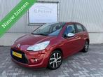 Citroen C3 1.2 VTi Exclusive 12-2012 / Climate airco / Cruis, Gebruikt, 1199 cc, 82 pk, Origineel Nederlands