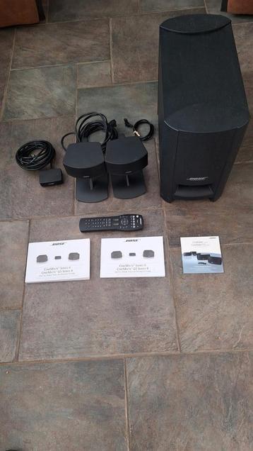 Bose Cinemate Series II Home Theater Systeem beschikbaar voor biedingen