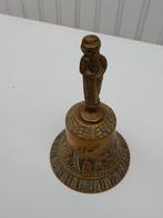 Te Koop: Zware Metalen bel, Ophalen