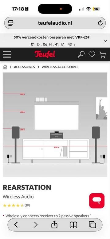 Teufel Rearstation Nieuw + Audio Kabels beschikbaar voor biedingen