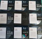 9 Stuks Maxell i0 Minidisc, Verzenden