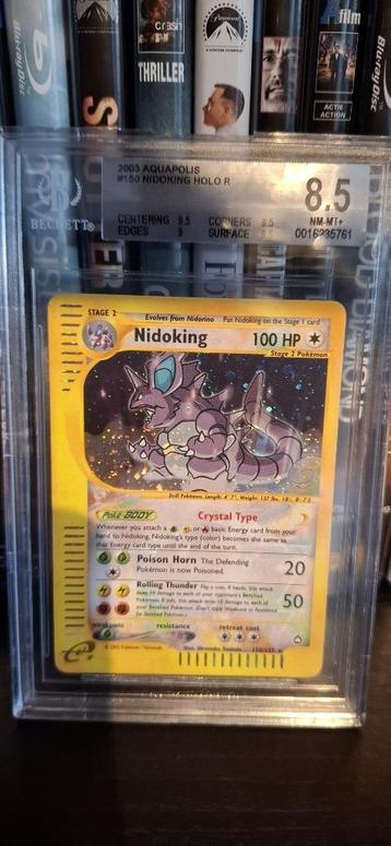 Nidoking BGS 8.5 (Aquapolis) beschikbaar voor biedingen