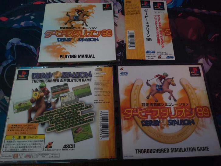 Derby Stallion 99 - PlayStation (Japans), Spelcomputers en Games, Games | Sony PlayStation 1, Zo goed als nieuw, Simulatie, 1 speler