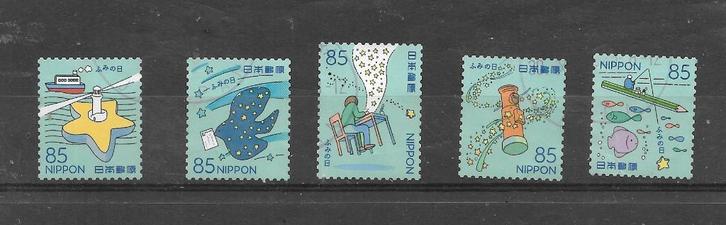 Japan 2025 gestempelde 85 yen serie, Postzegels en Munten, Postzegels | Azië, Gestempeld, Oost-Azië, Verzenden