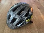 D391 ANWB Travel&Co Fietshelm Skatehelm Nieuw, Fietsen en Brommers, Fietsaccessoires | Fietshelmen, S, Jongen of Meisje, Nieuw
