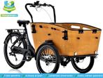 Qivelo curve dr7 elektrische driewieler bakfiets bakfietsen, Fietsen en Brommers, Fietsen | Bakfietsen, Nieuw, Overige merken