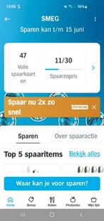 smeg zegels, Verzamelen, Supermarktacties, Albert Heijn, Ophalen
