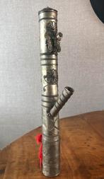 Antiek / koper - brons : Oosterse “ vlinder “ tabakspijp, Antiek en Kunst, Antiek | Koper en Brons, Ophalen of Verzenden, Koper