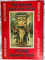 Russian advertising posters, Verzamelen, Ophalen of Verzenden, Zo goed als nieuw, Rechthoekig Staand