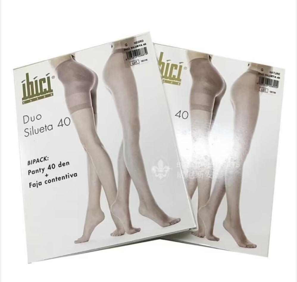 Partij massage panty's, Overige kleuren, Nieuw, Overige maten, Ophalen of Verzenden