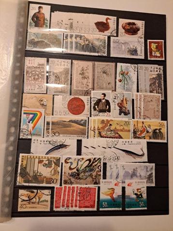 Postzegels China 4 kantjes Verzendkosten koper.  beschikbaar voor biedingen