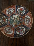Decoratief Schaaltje met Pauw Motief, Antiek en Kunst, Ophalen of Verzenden