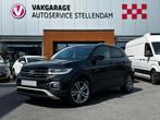 Volkswagen T-Cross 1.0 TSI Style|Trekhaak|Camera|Adapt Cruis, Voorwielaandrijving, T-Cross, Gebruikt, Parkeercamera