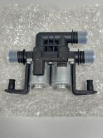 Land Range Rover Kachelkraan water heater control valve, Auto diversen, Auto-accessoires, Nieuw, Ophalen of Verzenden, A, A