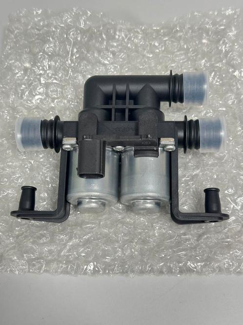 Land Range Rover Kachelkraan water heater control valve, Auto diversen, Auto-accessoires, Nieuw, Ophalen of Verzenden