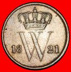 ⰆLION 1817-1837: NETHERLANDS 1 CENT 1821 WILLIAM I 1815-1840, Postzegels en Munten, Munten | Nederland, Verzenden, Koning Willem I